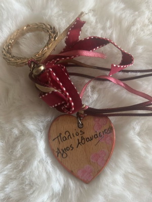 Saint Athanasios souvenir new