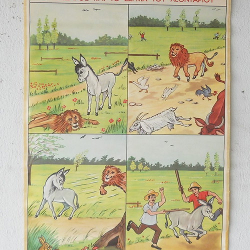 Old school map used “The Donkey and the Lion's Skin”