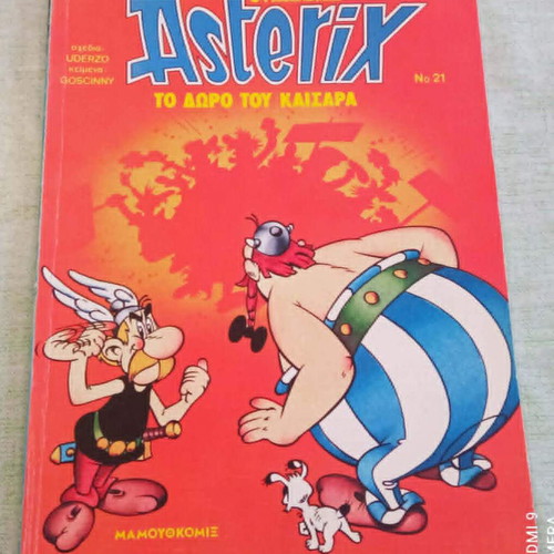 Asterix Comics Mamouth Comix First Editions 1989-1992 Pack of 5 like new