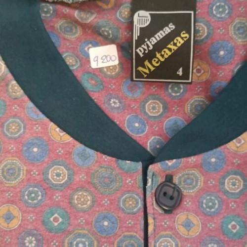 Metaxa vintage men's pajama set 90s brand new multicolor