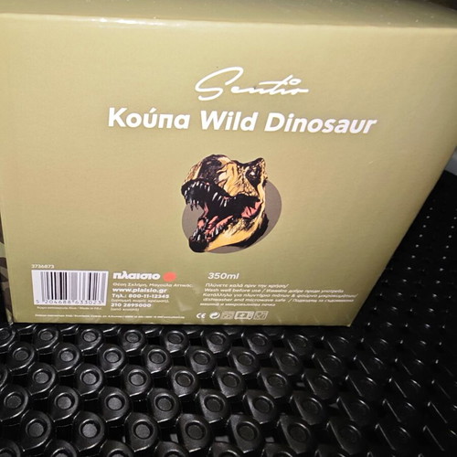 Dinosaur mug new, box only