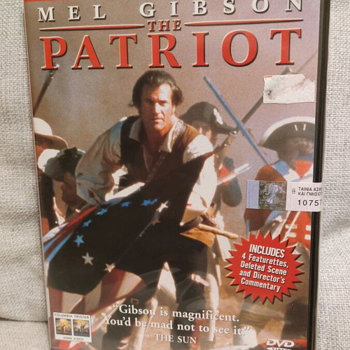 The Patriot DVD new with Greek subtitles
