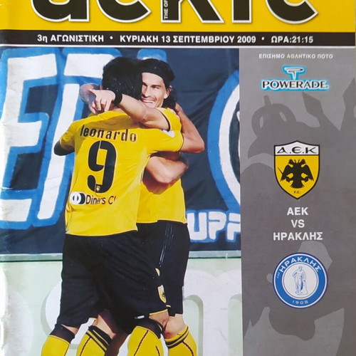 Football match program AEK vs Iraklis used