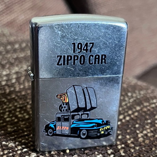 Zippo Car Street Chrome lighter mint condition