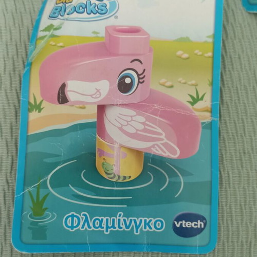 VTech BlaBla Blocks elephant adventure set used