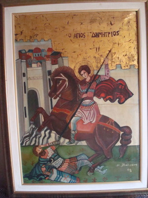 Saint Demetrios Icon with Frame like New 65x84 cm