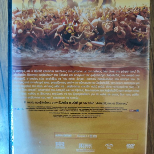 Asterix and the Vikings DVD used, dubbed children's movie