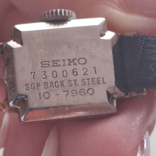 Seiko Diashock γυναικείο μηχανικό ρολόι μεταχειρισμένο, επιχρυσωμένη κάσα