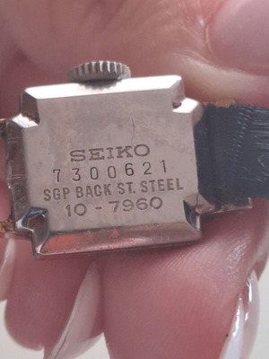 Seiko Diashock γυναικείο μηχανικό ρολόι μεταχειρισμένο, επιχρυσωμένη κάσα
