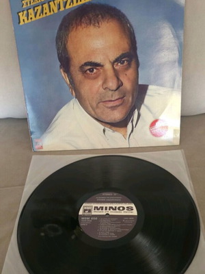 Vinyl Stelios Kazantzidis O Dromos tis Epistrofis like new, laiko