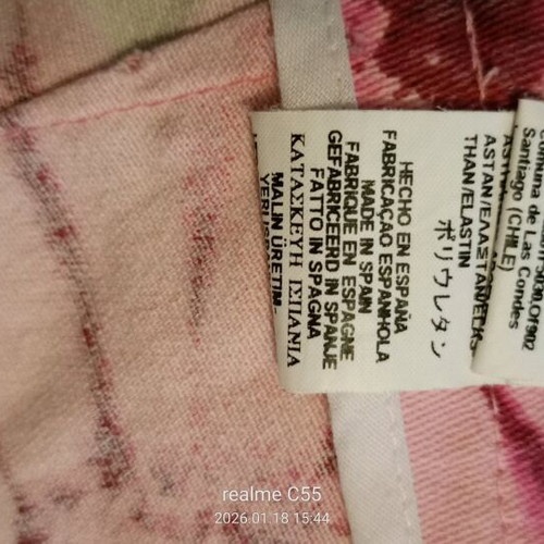 Zara παντελόνι S πολύχρωμο σαν καινούργιο