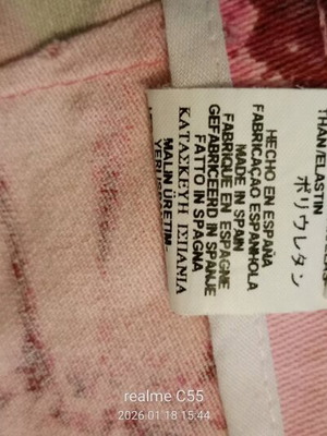Zara παντελόνι S πολύχρωμο σαν καινούργιο