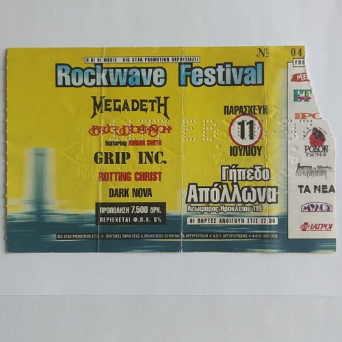Rockwave Festival Ticket 11-7-1997 like new, collectible