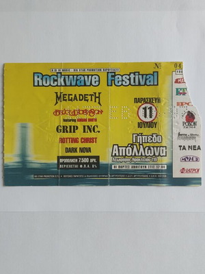 Rockwave Festival Ticket 11-7-1997 like new, collectible