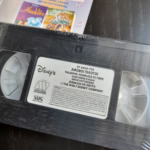 Disney's Talespin Fearless Flyers videocassette new, dubbed
