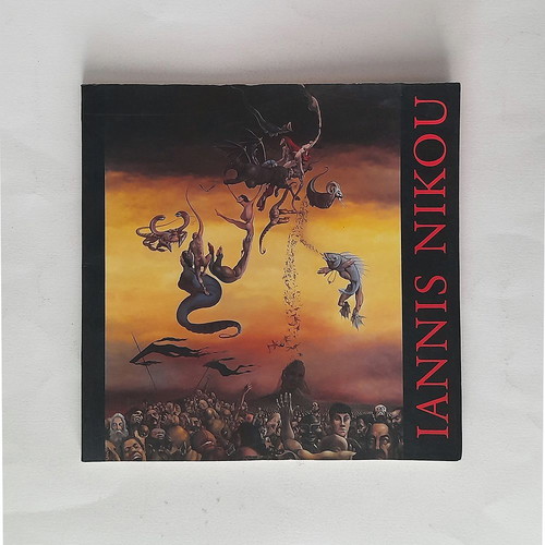 Iannis Nikou art album used with paintings