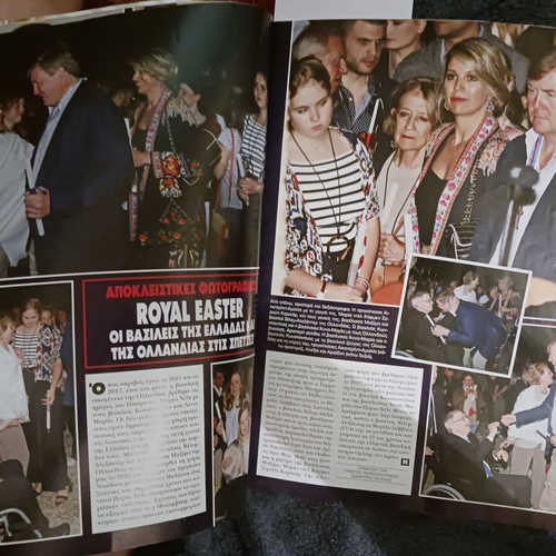 Hello magazine issue 339 used, Prince Harry, Greek royal family