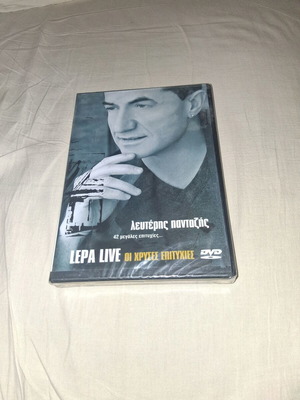 Lefteris Pantazis 42 Great Hits DVD new, laiko