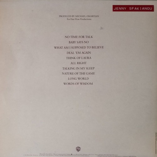 Christopher Cross Another Page vinyl LP album, rock