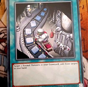 Factory Of Mass Production (Yugioh)