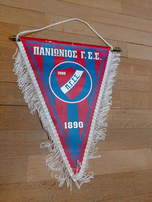 Panionios Athens Football Pennant used, vintage, big