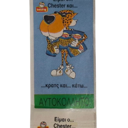 Vintage Tasty Shrimp Sticker Series new from the 90s
