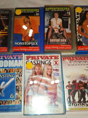 Erotic VHS tapes used, private collection casting, set of 7