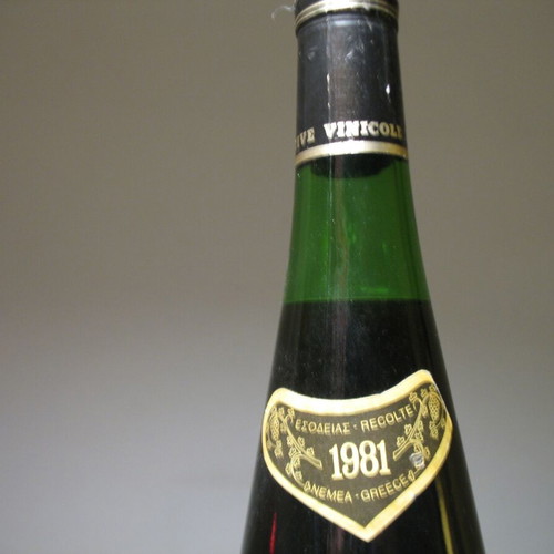 Nemea Wine 1981 new, superior quality designation