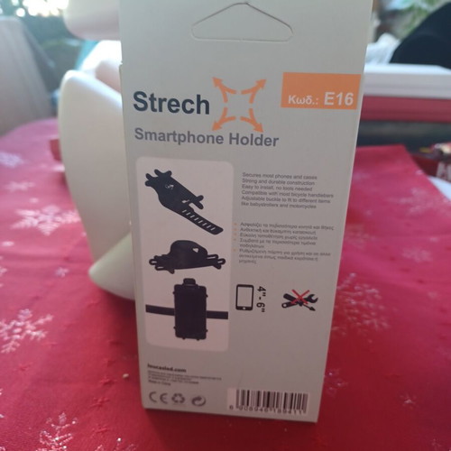 Lucas Stretch Smartphone Holder new, handlebar mount for 4-6 inch phones