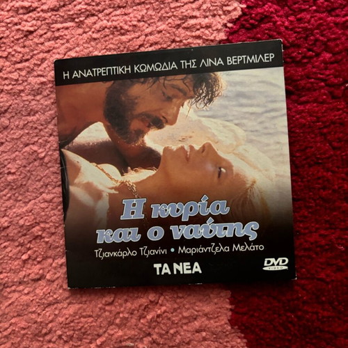 The Lady and the Sailor DVD like new