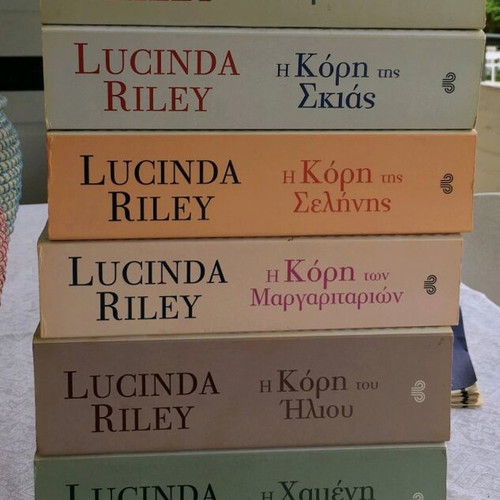 Lucinda Riley The Daughters of the Stars book series like new