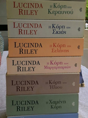 Lucinda Riley The Daughters of the Stars book series like new