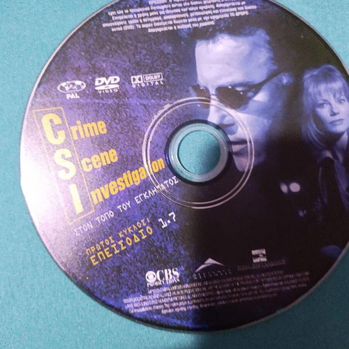CSI DVD like new, first season episodes 1-7
