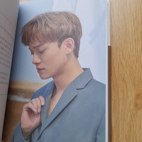 Exo Chen 1st Solo Album April and a Flower (Flower Version)