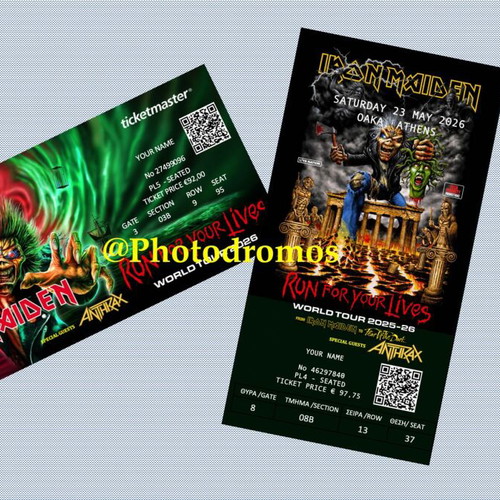 Iron Maiden Hard Copy Ticket Memorabilia customized