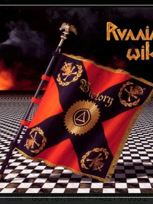 Running Wild Victory CD μεταχειρισμένο, άλμπουμ, digipak