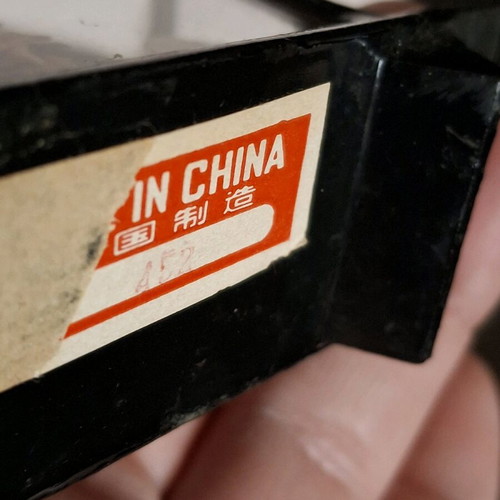 Vintage Chinese Diorama