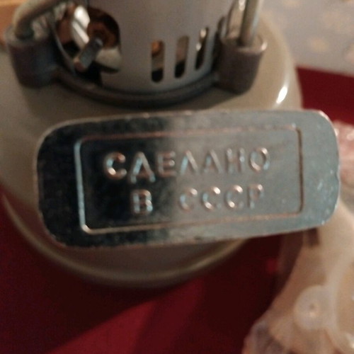 Soviet outdoor stove military type used