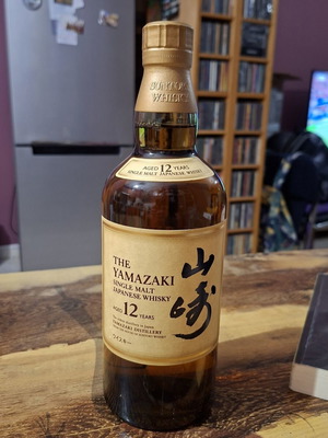 Suntory Yamazaki Single Malt Whisky 12 ετών Ιαπωνικό 700ml καινούργιο