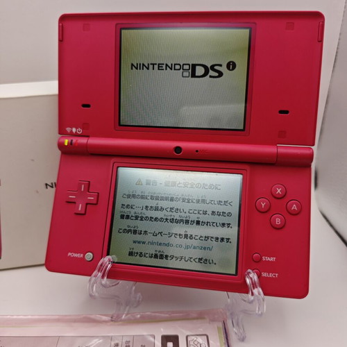 Nintendo DSi Pink used, boxed with Japanese manual and USB charger