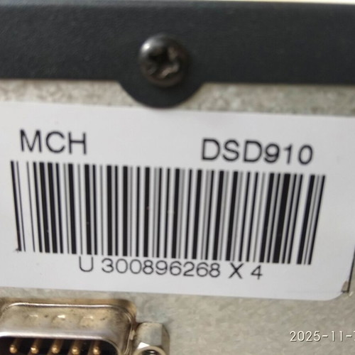 Panasat IRD 910 satellite receiver used for Nova (Filmnet)