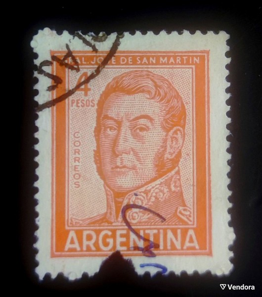  ARGENTINA, 1962,  JOSÉ DE SAN MARTÍN
