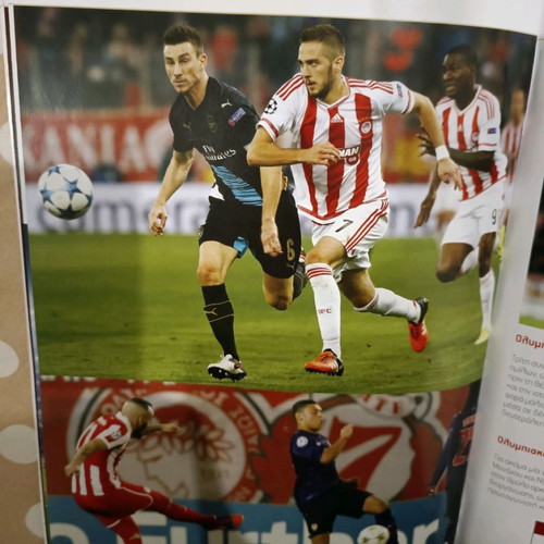 Collectible Match Programme Olympiacos vs Arsenal 2019-20 used