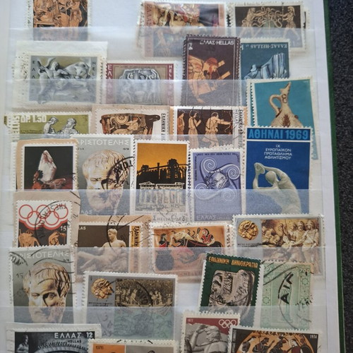 Greek Stamp Collection used, decades '60 - '70, sealed