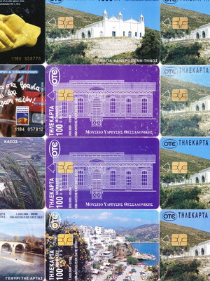 Greek phone cards used, set of 52 from 1999