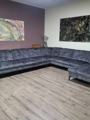 Μεγάλος γωνιακός καναπές σχήματος Π από ύφασμα με ηλεκτρική ανακλινόμενη θέση LS701521 νέος