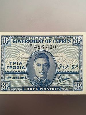 1943 Cyprus Three Pence Banknote New British Colonial Era