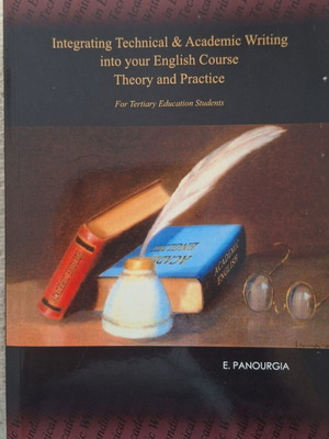 Integrating Technical & Academic Writing Book new, 574 pages