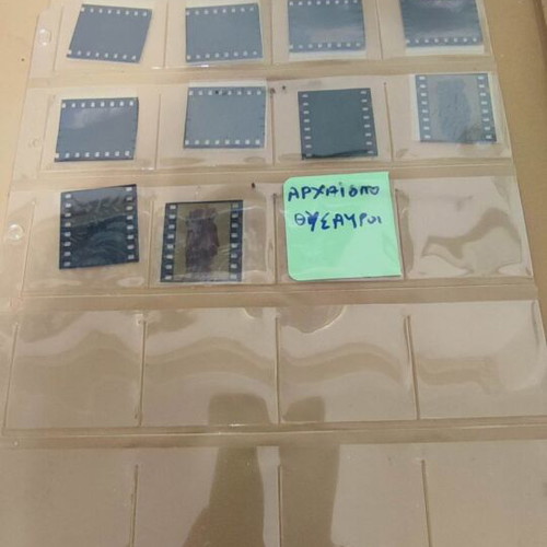 Slide and negatives like new