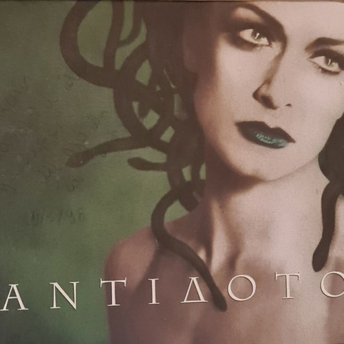 Άννα Βίσση CD σαν καινούργιο, λαϊκό